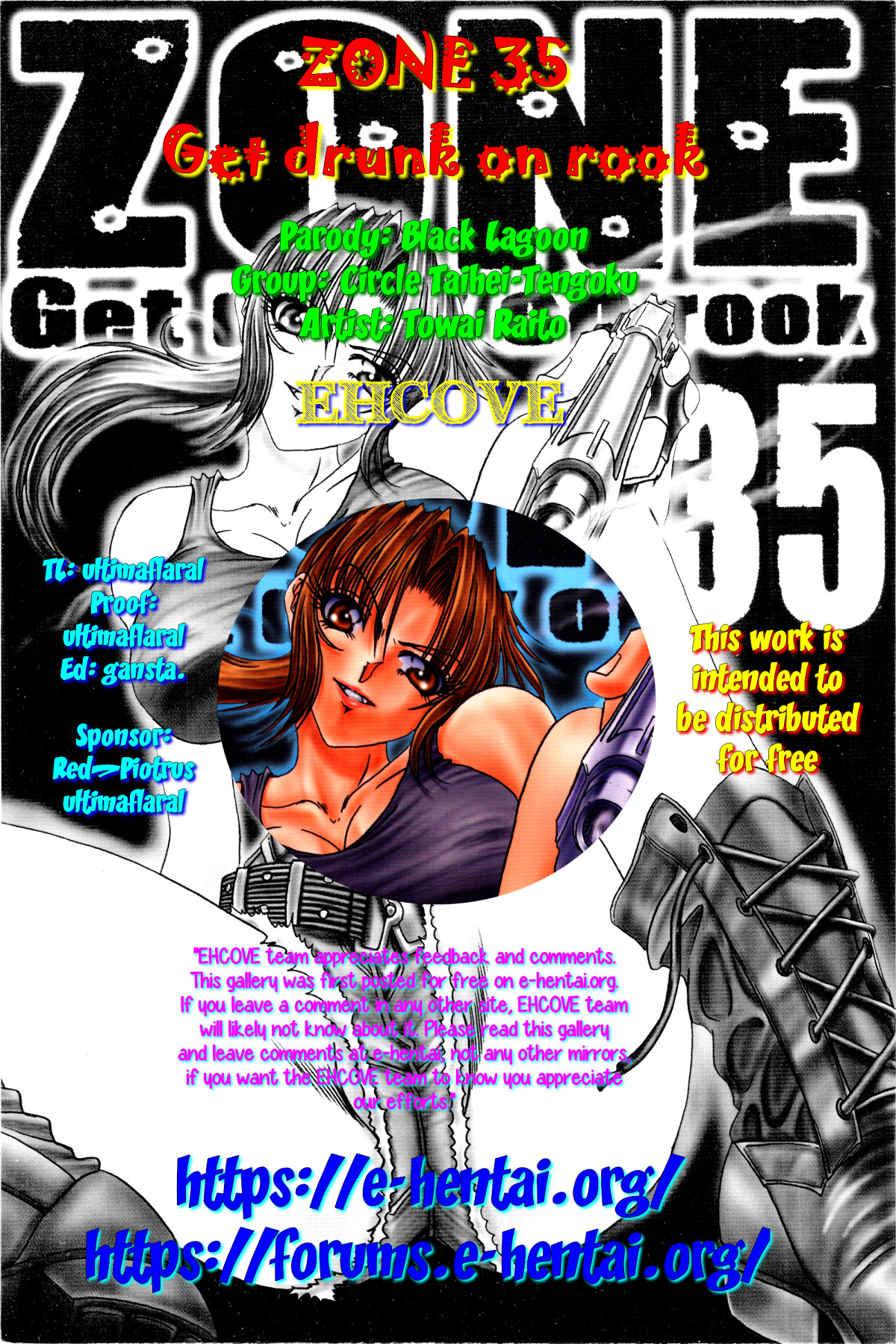 Hentai Manga Comic-ZONE 35 Get Drunk On rook-v22m-Read-25